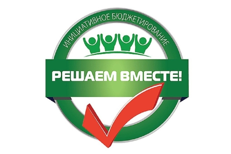 Обсуждение инициативного проекта &quot; Выполнение работ по установке водонапорной башни Рожновского в п. Садовый Самойловского района Саратовской области&quot;.