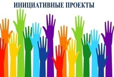 Обсуждение инициативного проекта &quot; Выполнение работ по замене водопроводных сетей по ул. Почтовая, ул. Лесная в с. Хрущевка Самойловского района Саратовской области&quot;.